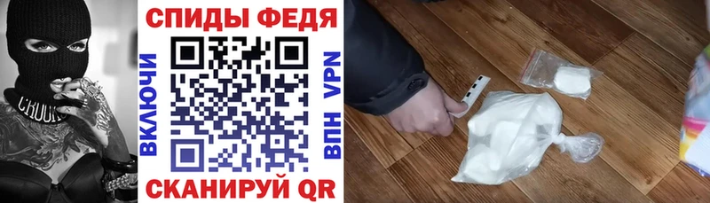 АМФ Premium даркнет сайт Еманжелинск