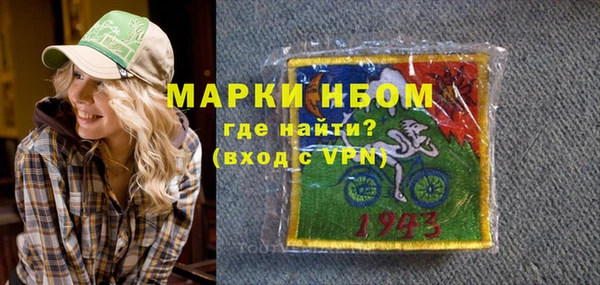 крисы Алексеевка
