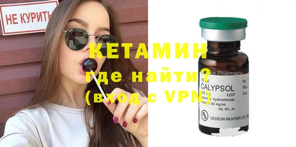 крисы Алексеевка