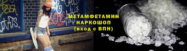 гидропоника Алексин