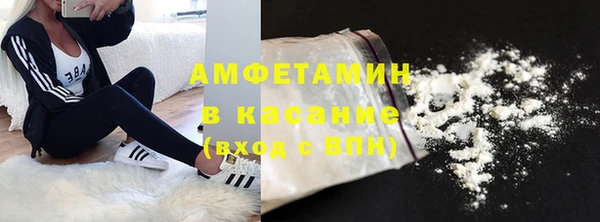 крисы Алексеевка