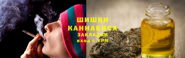 гидропоника Алексин