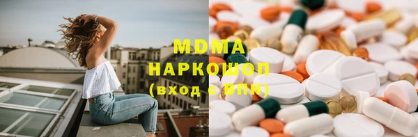 крисы Алексеевка