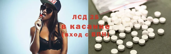 гидропоника Алексин