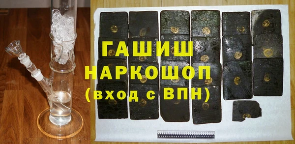гидропоника Алексин