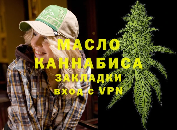 крисы Алексеевка