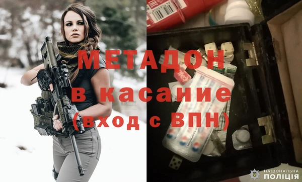 гидропоника Алексин