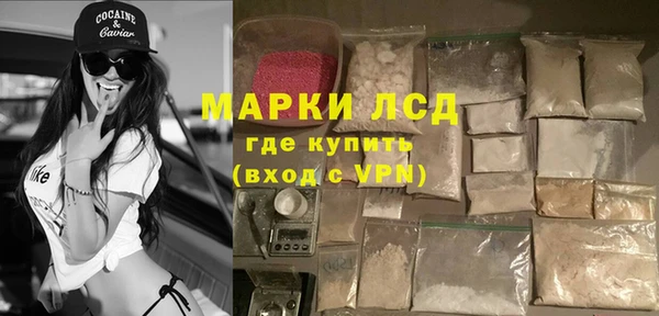 гидропоника Алексин