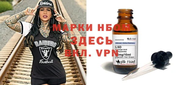 MDMA Алзамай